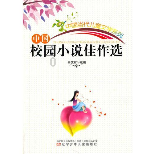 脑洞小老弟无实名认证
